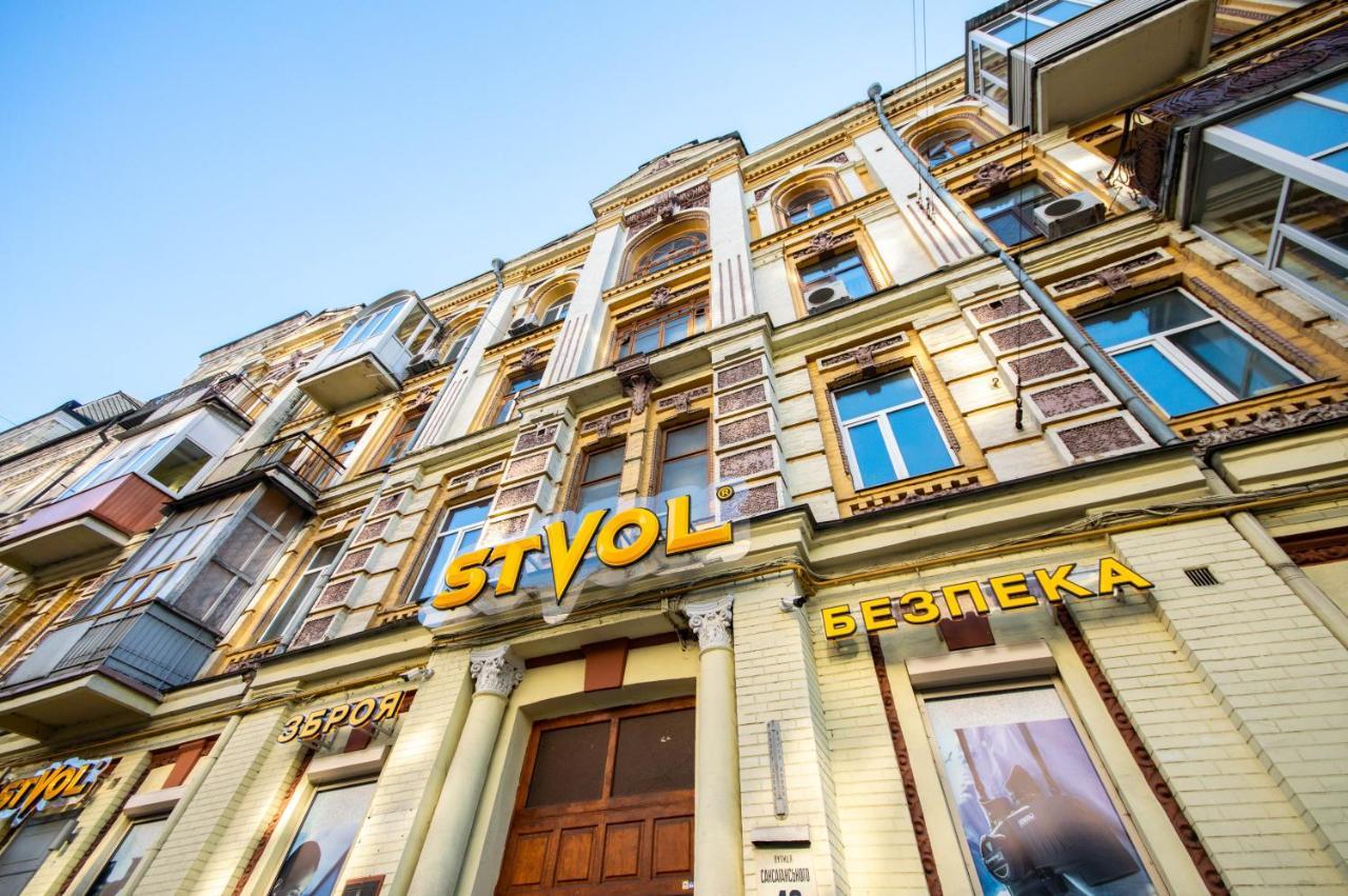 Kyiv Rouge Apartment Esterno foto